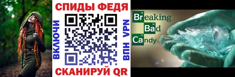 KRAKEN зеркало  Улан-Удэ  Amphetamine Розовый 