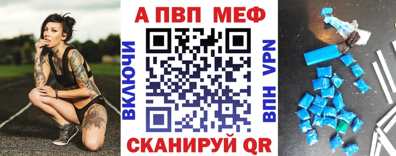 что такое   Улан-Удэ  KRAKEN онион  shop клад  А ПВП мука 