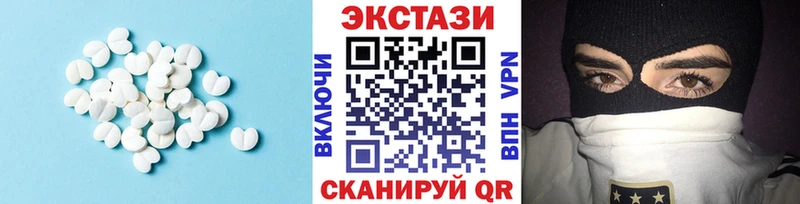 Экстази Punisher  как найти наркотики  Улан-Удэ 