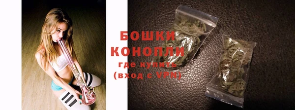марки lsd Беломорск