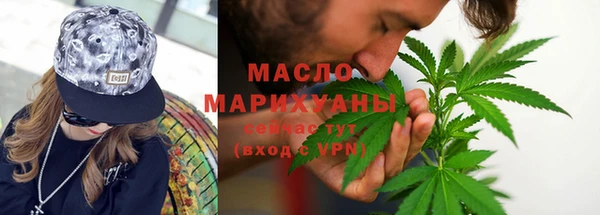 MDMA Premium VHQ Белоозёрский