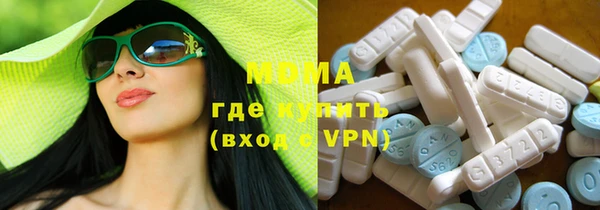 Альфа ПВП Белокуриха