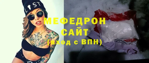 Альфа ПВП Белокуриха