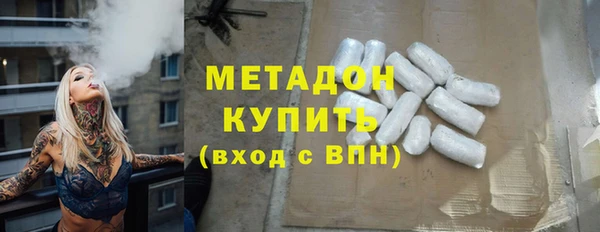 индика Баксан