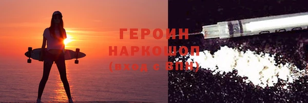 индика Баксан