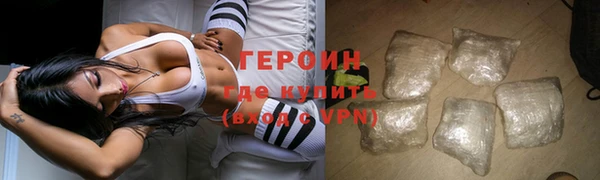 индика Баксан