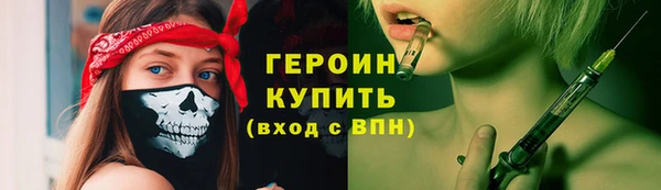 индика Баксан