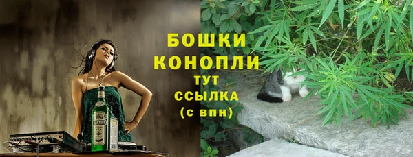 MDMA Premium VHQ Белоозёрский