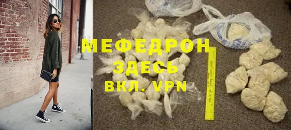 индика Баксан