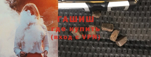 Альфа ПВП Белокуриха