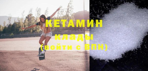 Альфа ПВП Белокуриха
