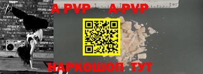 не бодяженный Севастополь