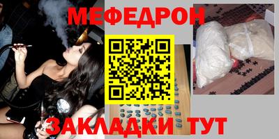 не бодяженный Севастополь