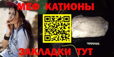 твердый Свободный