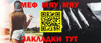 не бодяженный Севастополь