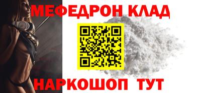 твердый Свободный