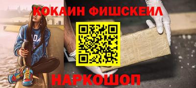 твердый Свободный