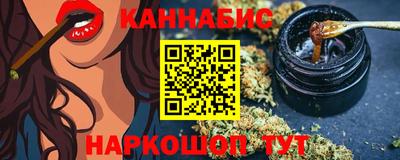 не бодяженный Севастополь