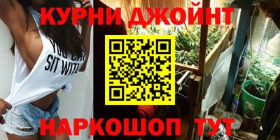 герыч Северобайкальск