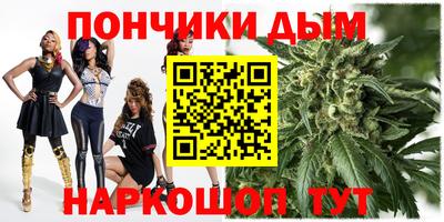 не бодяженный Севастополь