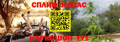 не бодяженный Севастополь