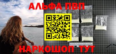 твердый Свободный