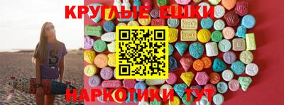 герыч Северобайкальск