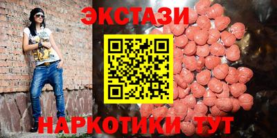 твердый Свободный