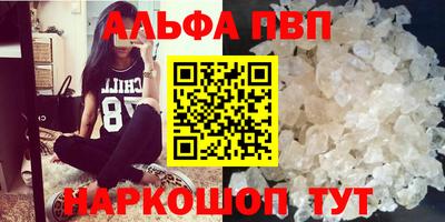 твердый Свободный