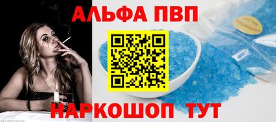 твердый Свободный
