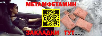 твердый Свободный