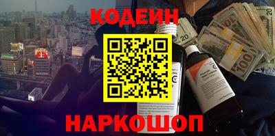 не бодяженный Севастополь