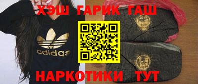 твердый Свободный