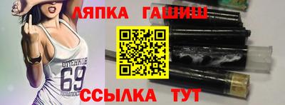 твердый Свободный