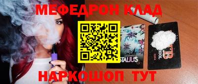 не бодяженный Севастополь