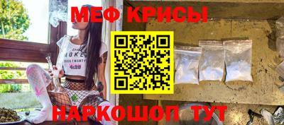 твердый Свободный