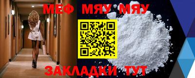 не бодяженный Севастополь