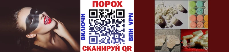 Первитин кристалл Улан-Удэ