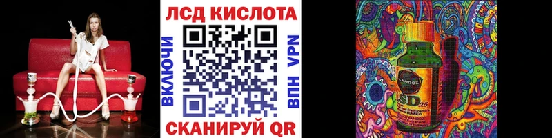 даркнет сайт  Улан-Удэ  Марки N-bome 1,8мг 