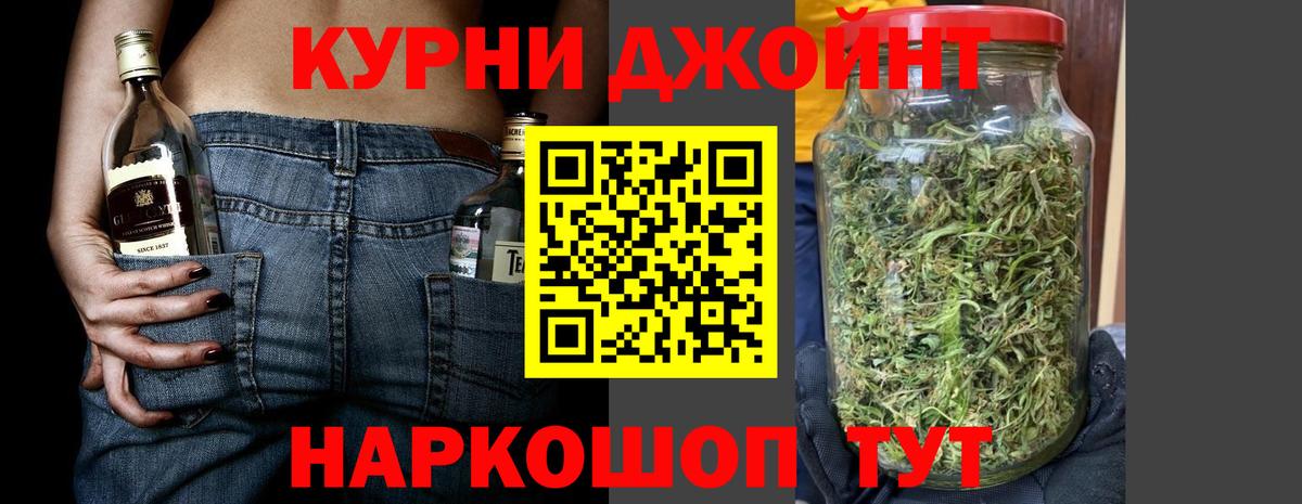 Шишки марихуана VHQ  Вход с VPN  Марихуана план  Улан-Удэ 